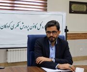 ظرفیت های کانون باید در برنامه ریزی های استان دیده شود