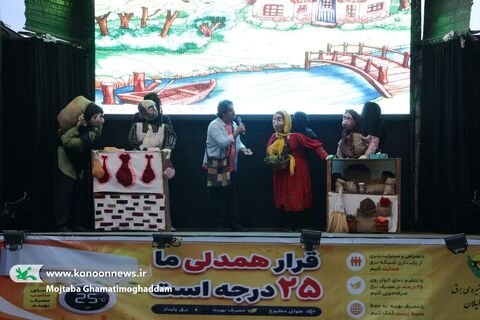هنرنمایی هنرمندان تماشاخانه سیار کانون در شهرستان‌های شفت و صومعه‌سرا
