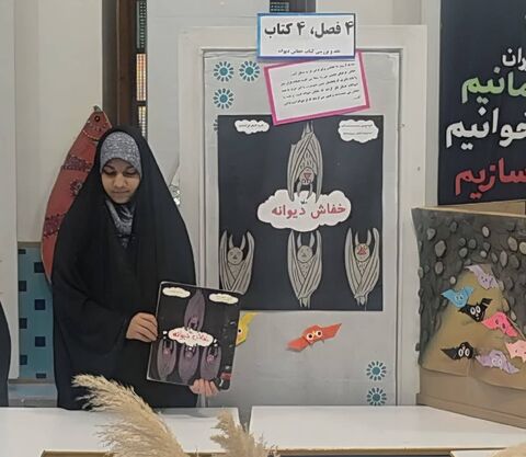 خنکای مراکز کانون پرورش فکری هرند، گلپایگان و شماره ۷ اصفهان در گرمای پایان تابستان