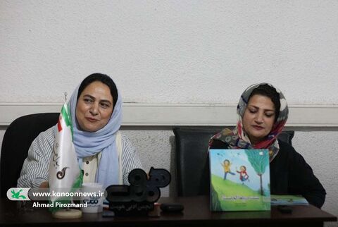 نشست  نقد و بررسی کتاب «پشت دریاها کجاست؟»
