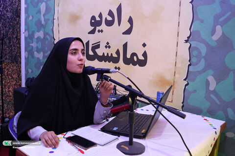 کنگره شهدای استان چهارمحال و بختیاری/ غرفه کودک و نوجوان