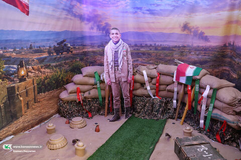 کنگره شهدای استان چهارمحال و بختیاری/ غرفه کودک و نوجوان