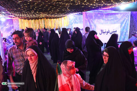 کنگره شهدای استان چهارمحال و بختیاری/ غرفه کودک و نوجوان