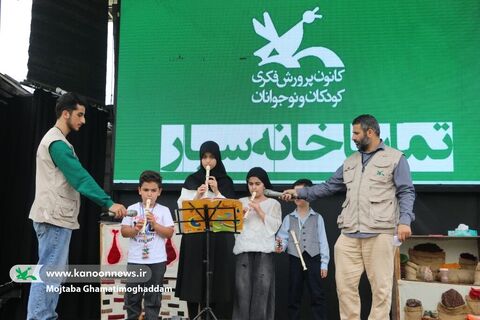 شهرستان فومن، هشتمین ایستگاه تماشاخانه سیار کانون در گیلان