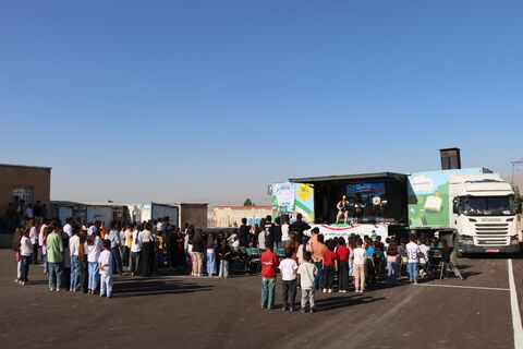 کانون استان آذربایجان غربی