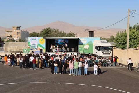 کانون استان آذربایجان غربی