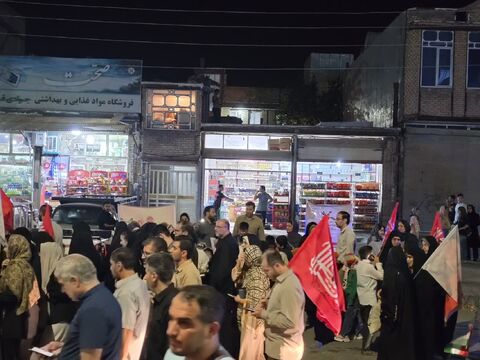 کرمانشاه.  اجتماعات