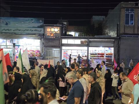 کرمانشاه.  اجتماعات
