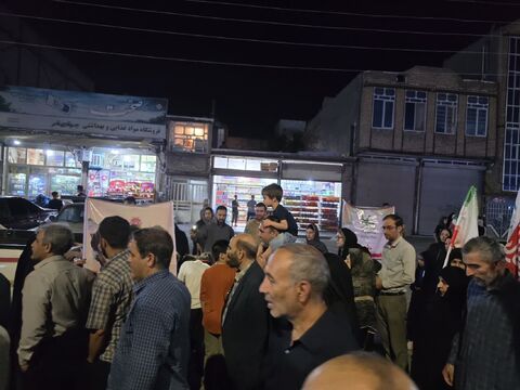 کرمانشاه.  اجتماعات