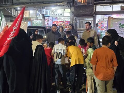 کرمانشاه.  اجتماعات
