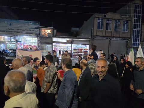 کرمانشاه.  اجتماعات