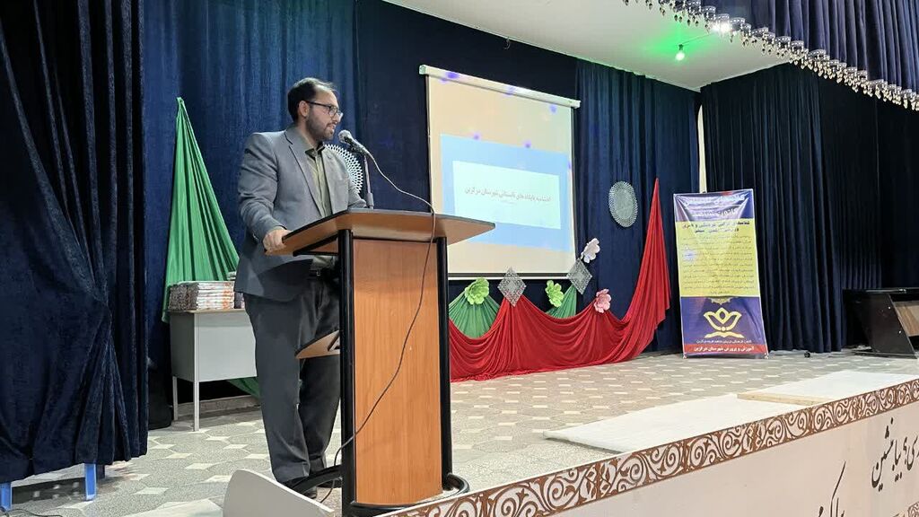 جشن پایان تابستان کانون درگزین با رونمایی پوسترلیگ رباتیک