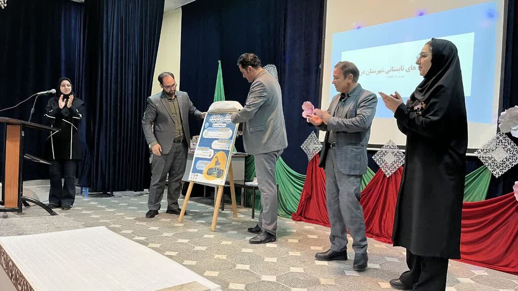 جشن پایان تابستان کانون درگزین با رونمایی پوسترلیگ رباتیک
