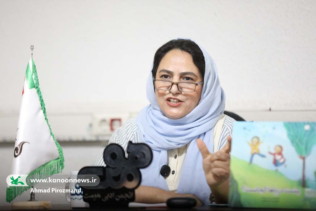 کتاب«پشت دریاها کجاست؟» نقد و بررسی شد