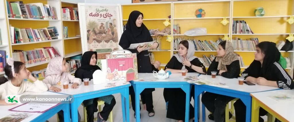 قصه‌گویی، خیال و لبخند در اختتامیه برنامه‌های تابستانی مرکز سهرورد کانون زنجان