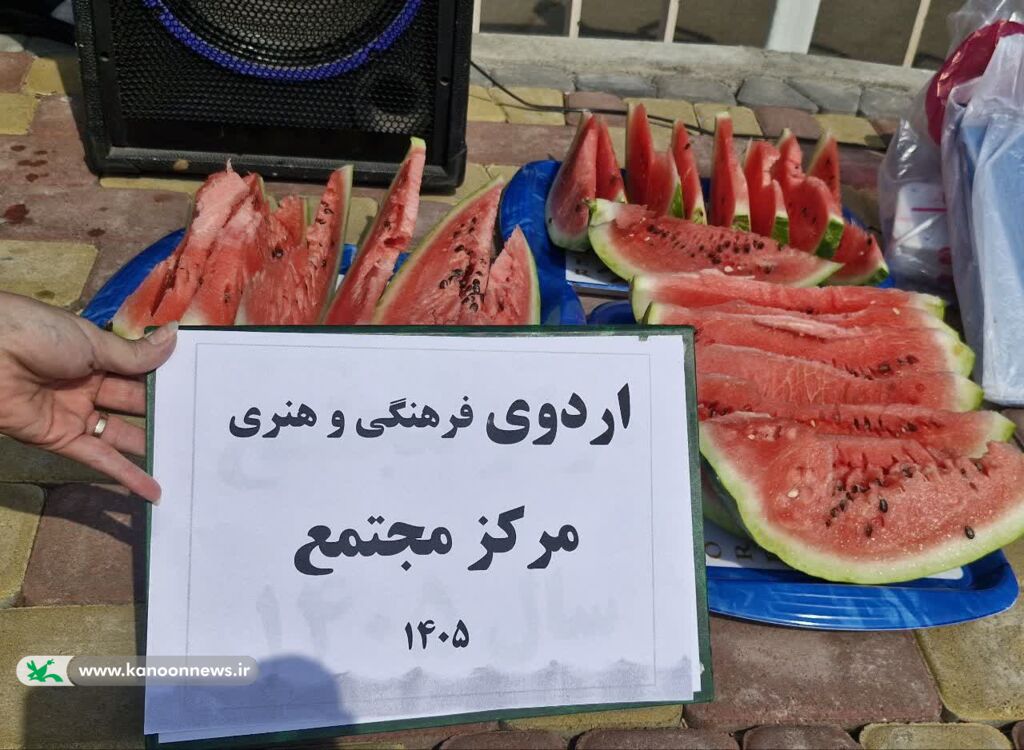 اردوی فرهنگی ـ تفریحی با هدف تقویت همدلی و مهارتهای اجتماعی برگزار شد