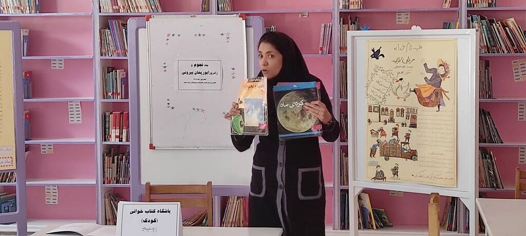 شکار ستارگان در کهکشان هنر و دانش کانون اقلید