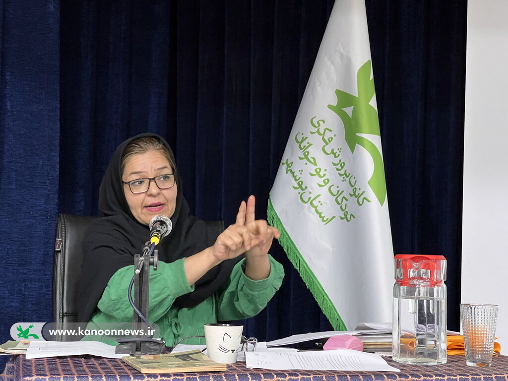 ارتقای توانمندیهای تخصصی مربیان پیشدبستانی استان بوشهر؛ برگزاری کارگاههای آموزشی راهبردهای تربیت و یادگیری