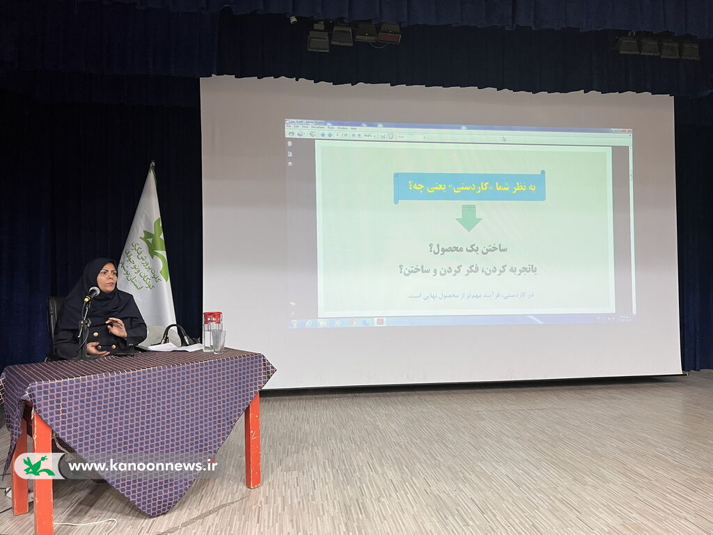 ارتقای توانمندی‌های تخصصی مربیان پیش‌دبستانی استان بوشهر؛ برگزاری کارگاه‌های آموزشی راهبردهای تربیت و یادگیری
