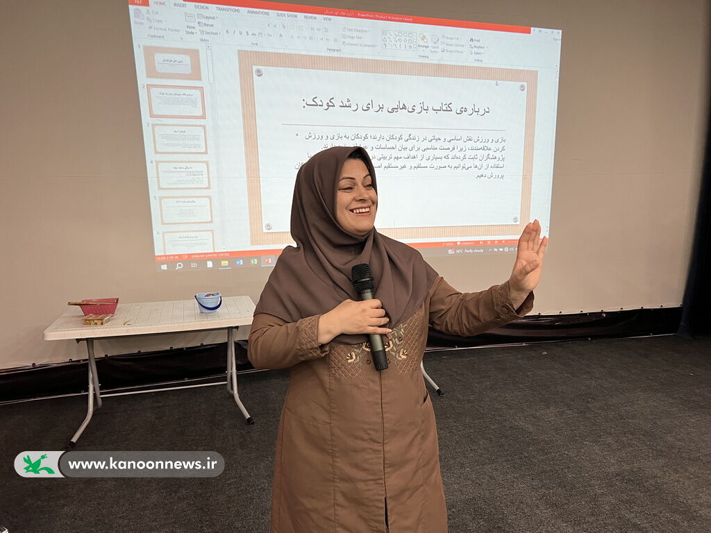ارتقای توانمندی‌های تخصصی مربیان پیش‌دبستانی استان بوشهر؛ برگزاری کارگاه‌های آموزشی راهبردهای تربیت و یادگیری