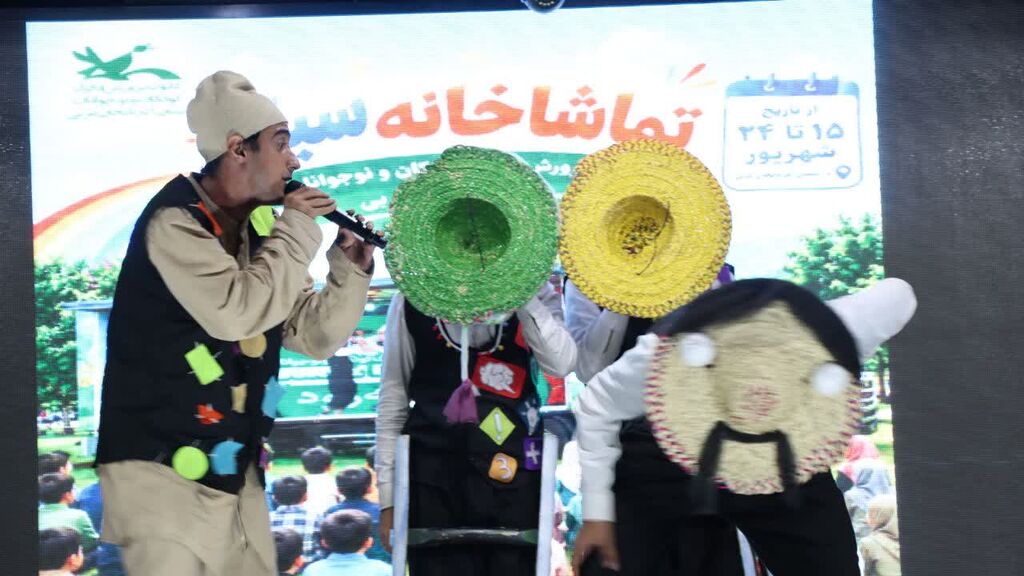 جشنواره انگور رنگ کودکانه گرفت