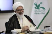 تربیت مقاومتی و نقش راهبردی کانون در پرورش نسل آینده