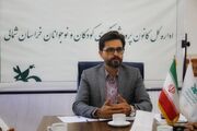 مربیان کتابخانه‌های سیار؛ سفیران کانون در مناطق محروم خراسان شمالی