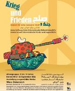 فراخوان مسابقه بین‌المللی نقاشی کودکان و نوجوانان ایران و اتریش با عنوان «جنگ و صلح» منتشر شد