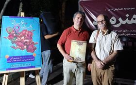 دیدار و گفت‌وگو با فرهاد حسن‌زاده در برنامه فرهنگی محمدشهر