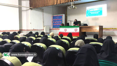 هفتمین دوره توانمندسازی مربیان پیش‌دبستانی در کانون لرستان