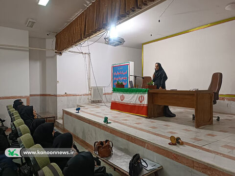 هفتمین دوره توانمندسازی مربیان پیش‌دبستانی در کانون لرستان