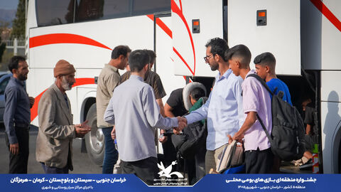 بازی های بومی محلی منطقه 5