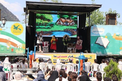 سفر تماشاخانه سیارکانون به ماسال و تالش در استان گیلان