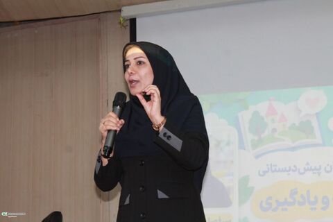روز سوم دوره ارتقای شایستگی مربیان پیش‌دبستانی در اهواز