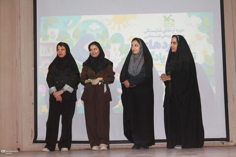 روز سوم دوره ارتقای شایستگی مربیان پیش‌دبستانی در اهواز