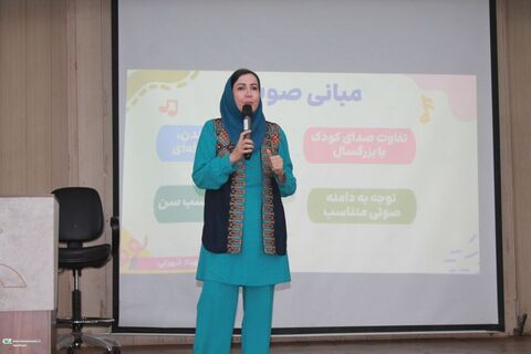 روز سوم دوره پیش اهواز