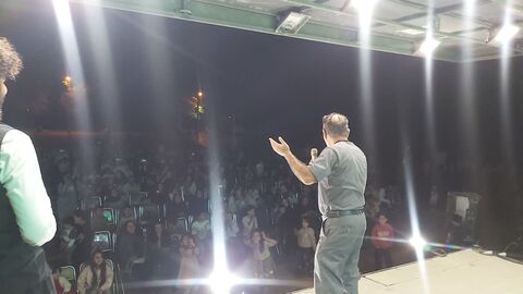 کانون استان آذربایجان غربی