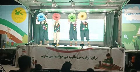 کانون استان آذربایجان غربی