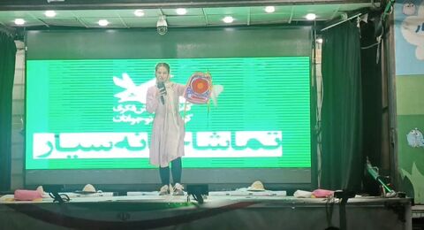 کانون استان آذربایجان غربی