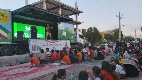 کانون استان آذربایجان غربی