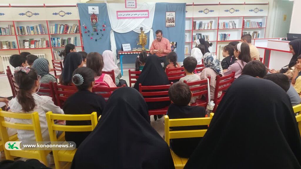 «به صرف چای و قصه»؛ پایان شیرین تابستان در مرکز شماره ۲ کانون زنجان