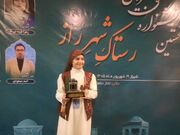 درخشش عضو مرکز یک کانون ایلام در دوجشنواره ملی