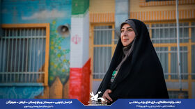 از بازی‌های بومی تا هویت فرهنگی؛ گفت‌وگوی مدیران کانون درباره نقش بازی در تربیت نسل آینده