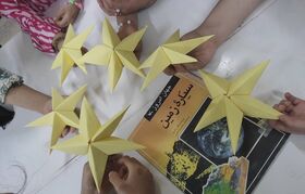 روز پنجم نمایشگاه ماهی پرنده در مرکز زیبا شهر؛ از کشف زمین تا ساخت ستاره