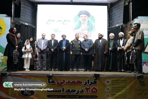 سفر تماشاخانه سیارکانون به ماسال و تالش در استان گیلان