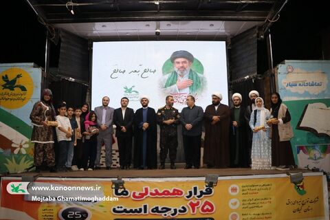 سفر تماشاخانه سیارکانون به ماسال و تالش در استان گیلان