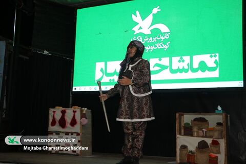 سفر تماشاخانه سیارکانون به ماسال و تالش در استان گیلان