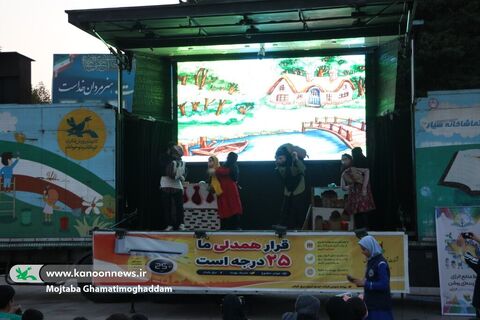 سفر تماشاخانه سیارکانون به ماسال و تالش در استان گیلان