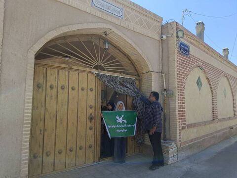 اردوی شاد درون‌شهری دختران کوهپایه در عمارت حافظ و پارک کودک