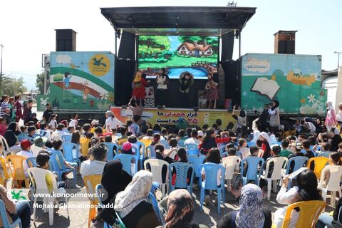 رودبار، ایستگاه پایانی سفر تماشاخانه سیار کانون به گیلان